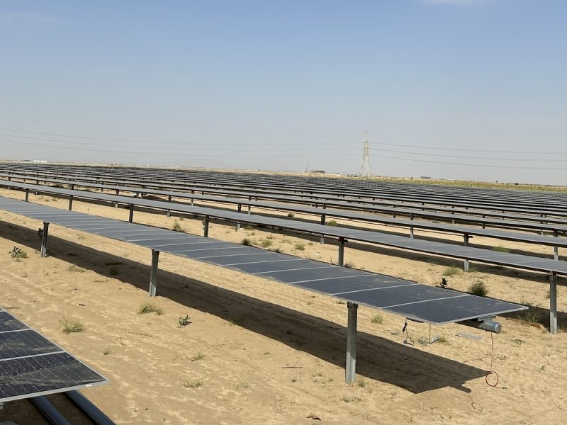 Saudi Arabia ASB 1.5GW SkyLine II Project